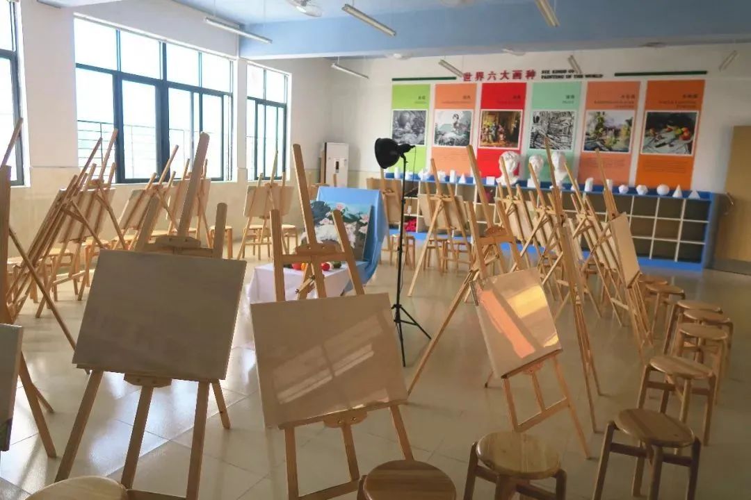 美术教室