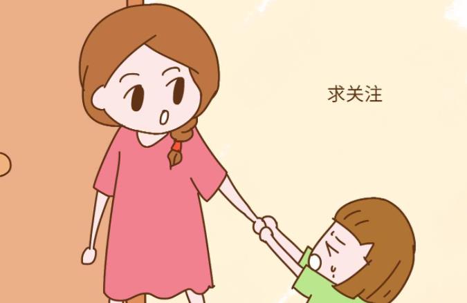 忽视孩子情感