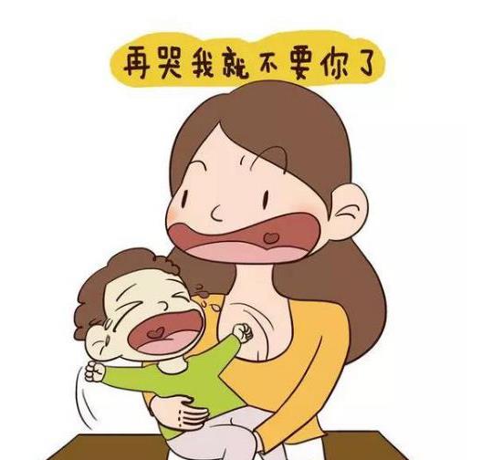 吓唬孩子