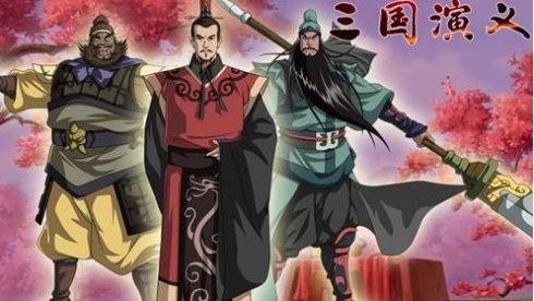《三国演义》美绘少年版